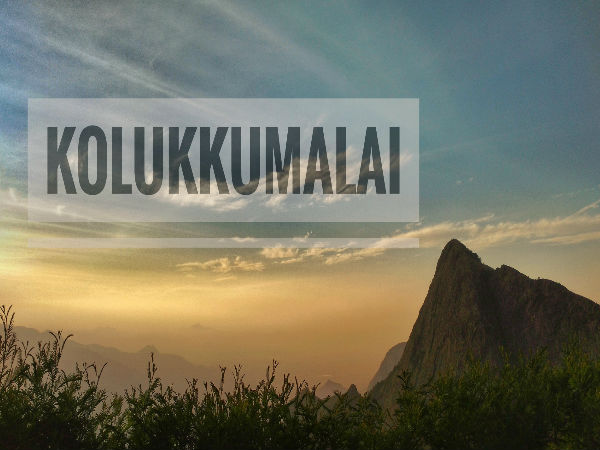 Meesapulimala- A Trekker's Paradise Meesapulimala- A Trekker's Paradise