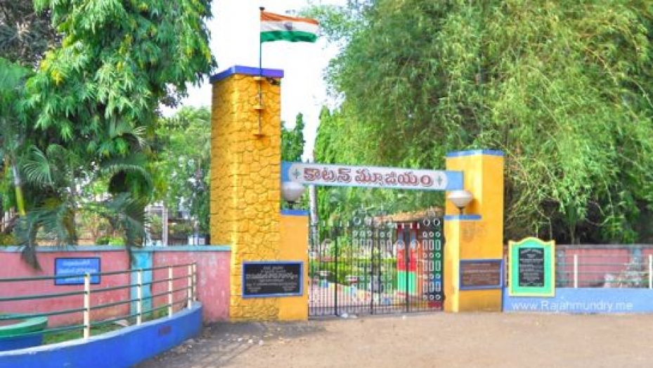 Rajahmundry Tourism, Travel Guide & Tourist Places in Rajahmundry