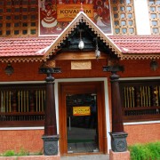 Kovalam Beach Hotel