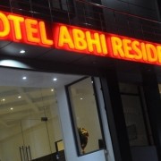 Hotel Abhi Residency