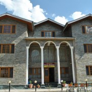 Hotel Abshar