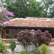 Skanda Plantation