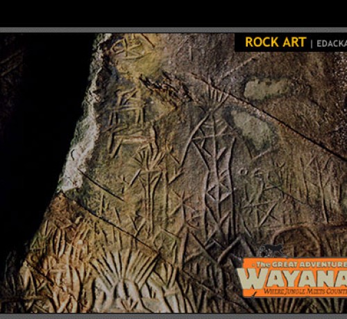 Rock Art at Eddakal Caves