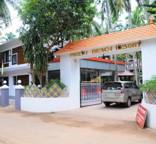 Entrance to the resort 1`