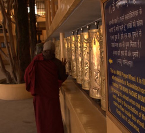 Prayer Wheels