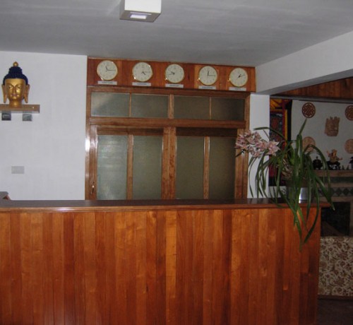 Reception Area