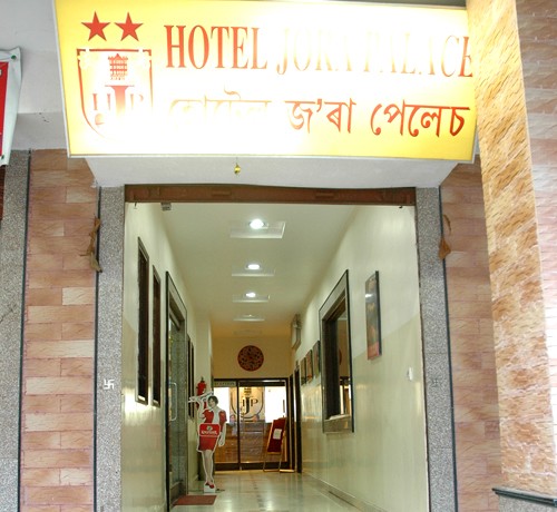 Hotel Entrance