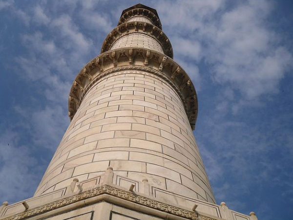 Pillars that Lean Outward