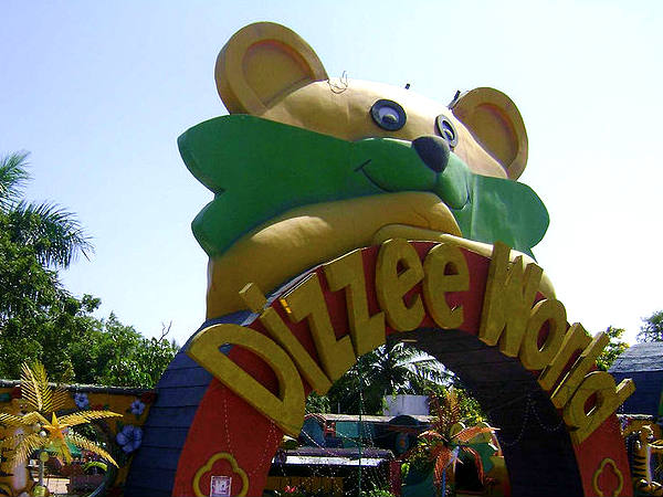 MGM Dizzee World