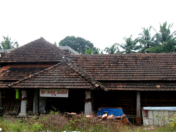 Pajaka Kshetra