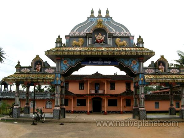 Saligrama Narasimha Temple