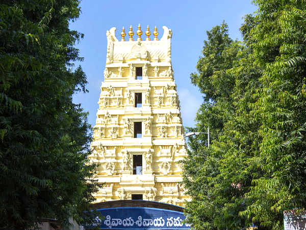 Mallikarjuna Shrine, Andhra Pradesh