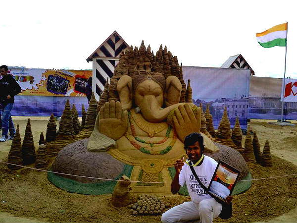 Odisha