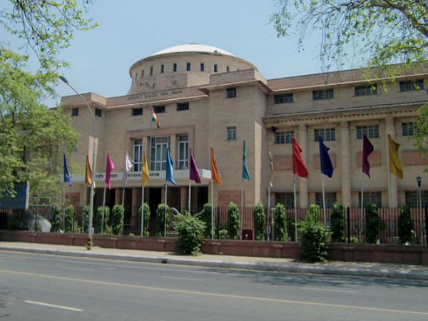 The National Museum