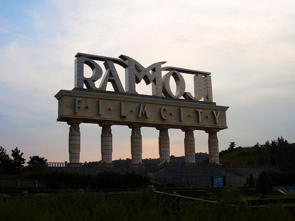 Ramoji Film City