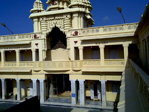 Kirti Mandir