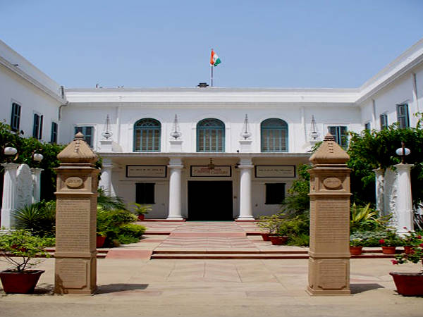 Gandhi Smriti