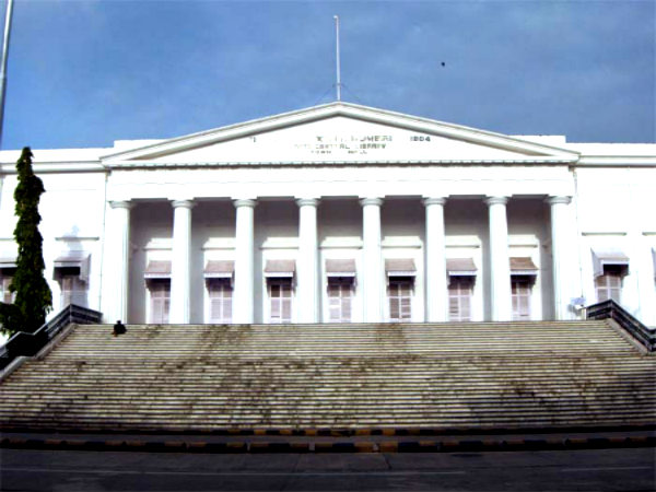 Town Hall, Mumbai