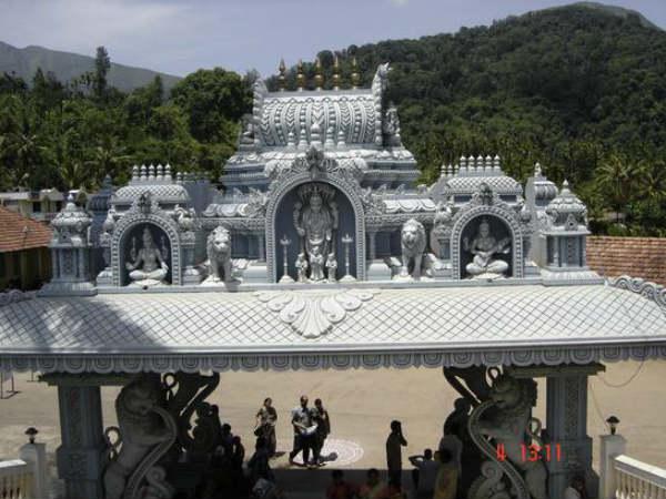 Hornadu