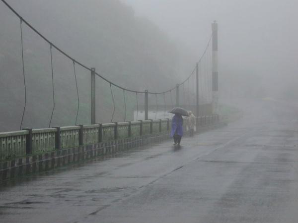 The Land of Rain