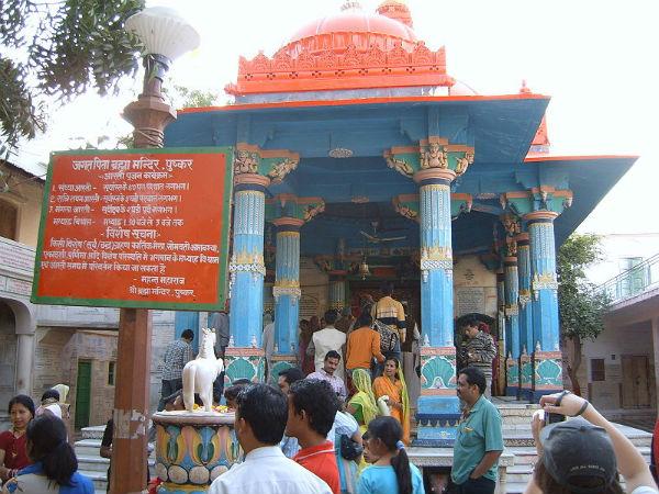 The Only Brahma Temple in the World!