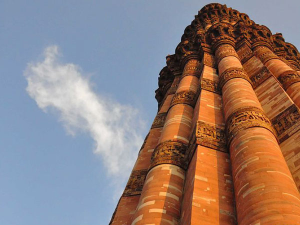 Tallest Brick Minaret