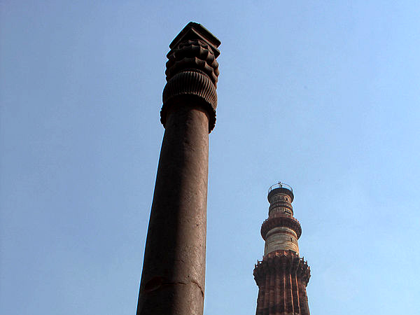 The Iron Pillar