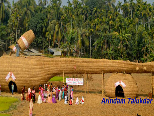 Bhogali Bihu in Assam 