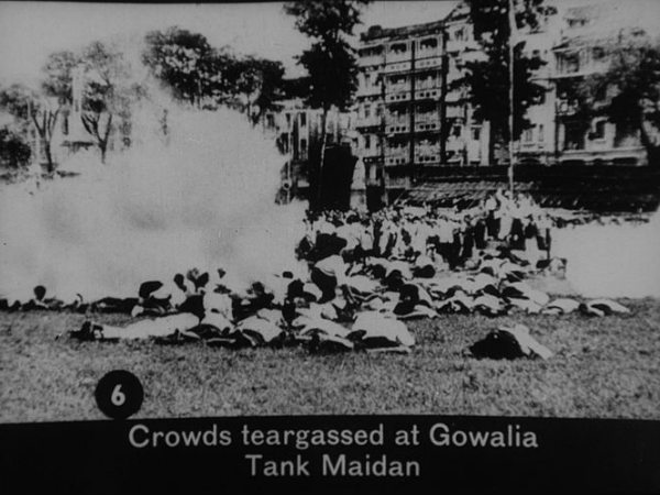 Bombay, August Kranti Maidan