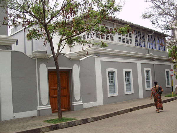 Shri Aurobindo Ashram