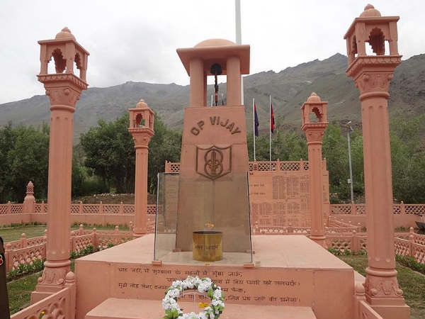 Kargil 