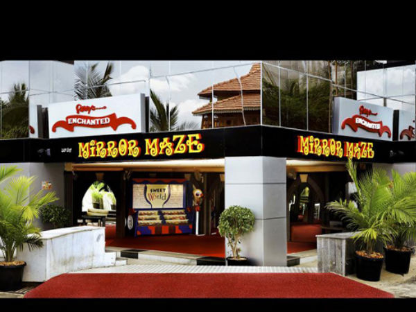 Innovative Film City, Bangalore