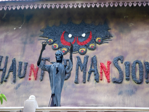 Innovative Film City, Bangalore