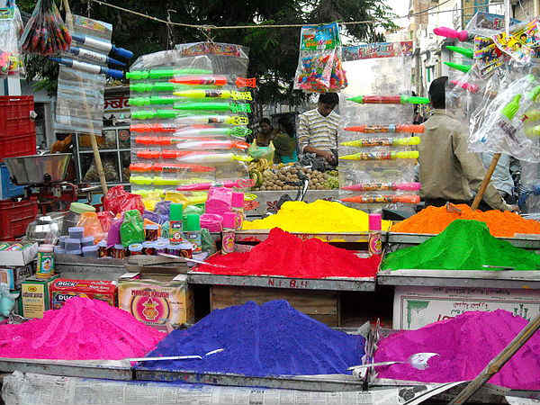 Holi outside India