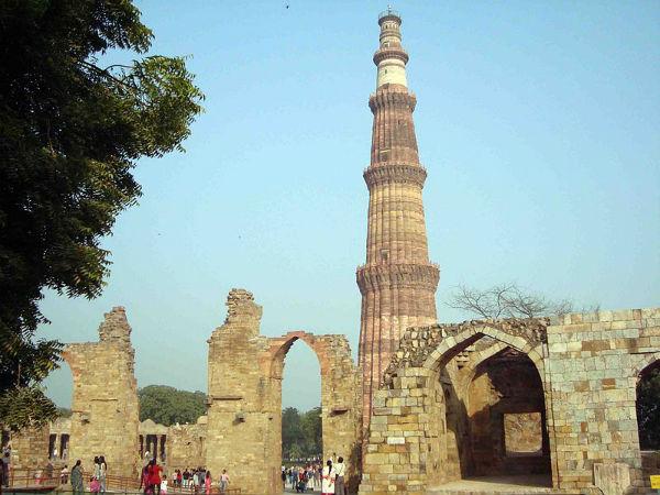 Qutub Minar
