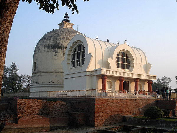 Kushinagar