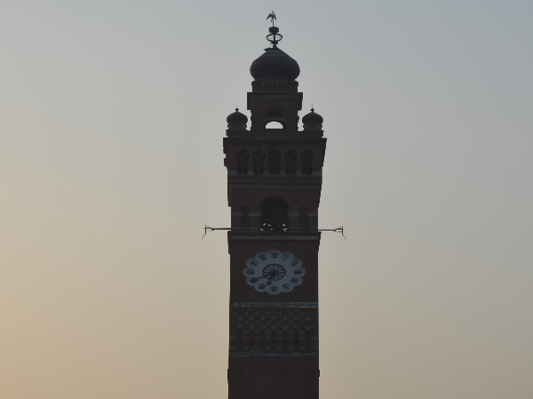 Husainabad Clock Tower