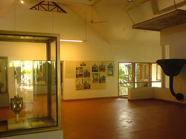 Indo-Portuguese Museum