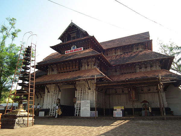 Vadakkunathan Temple 