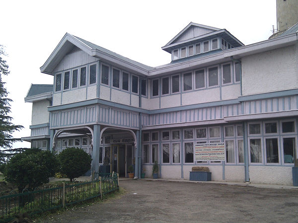 Shimla State Museum