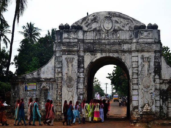 Town Gate