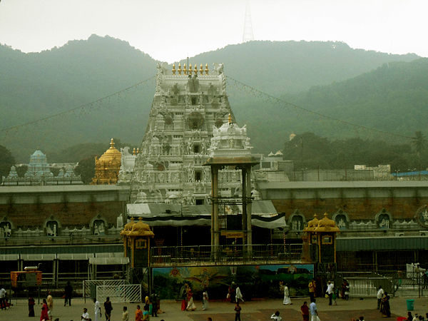 Tirumala Venkateswara Temple