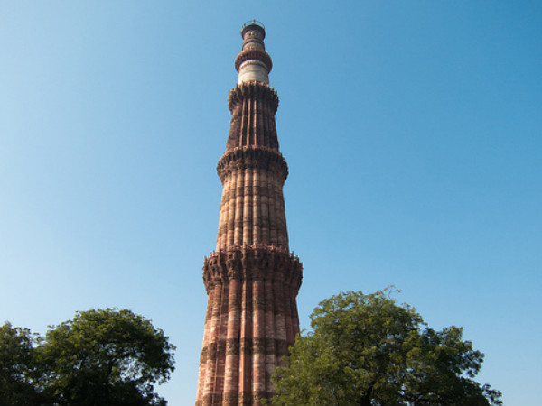 Qutub Minar