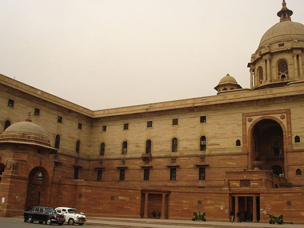 Changing of Guard, Rashtrapati Bhavan