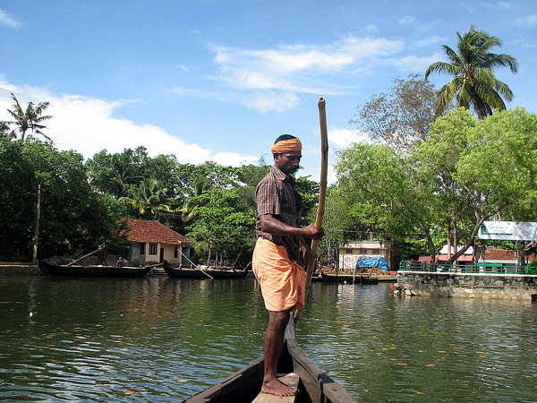 Amritapuri