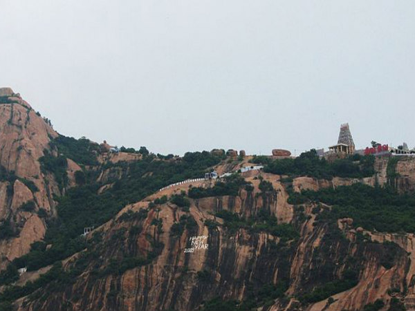 Namakkal