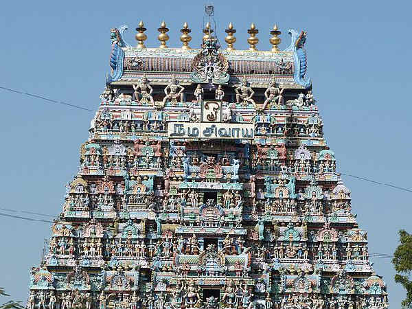 Karur