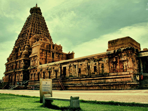 Thanjavur