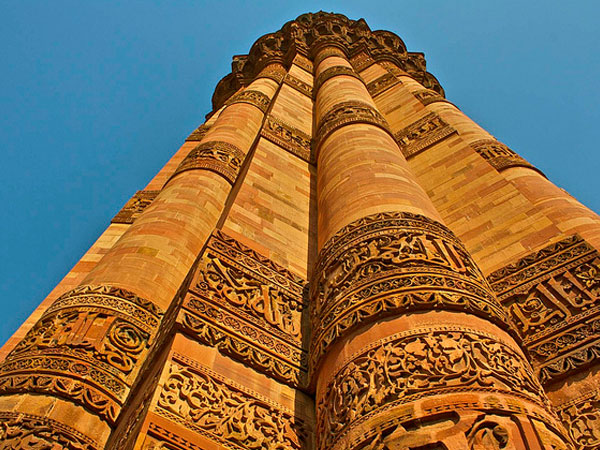 Qutub Minar