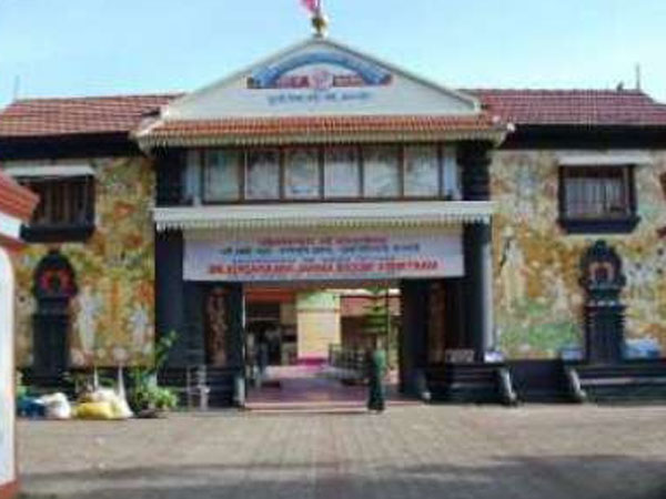 Mahadeva Temple
